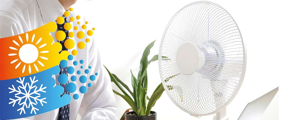 Promoción en Ventilación¡Hasta un -30%!